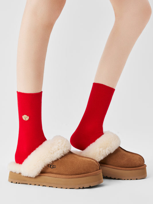 Fortune Ingot Collections