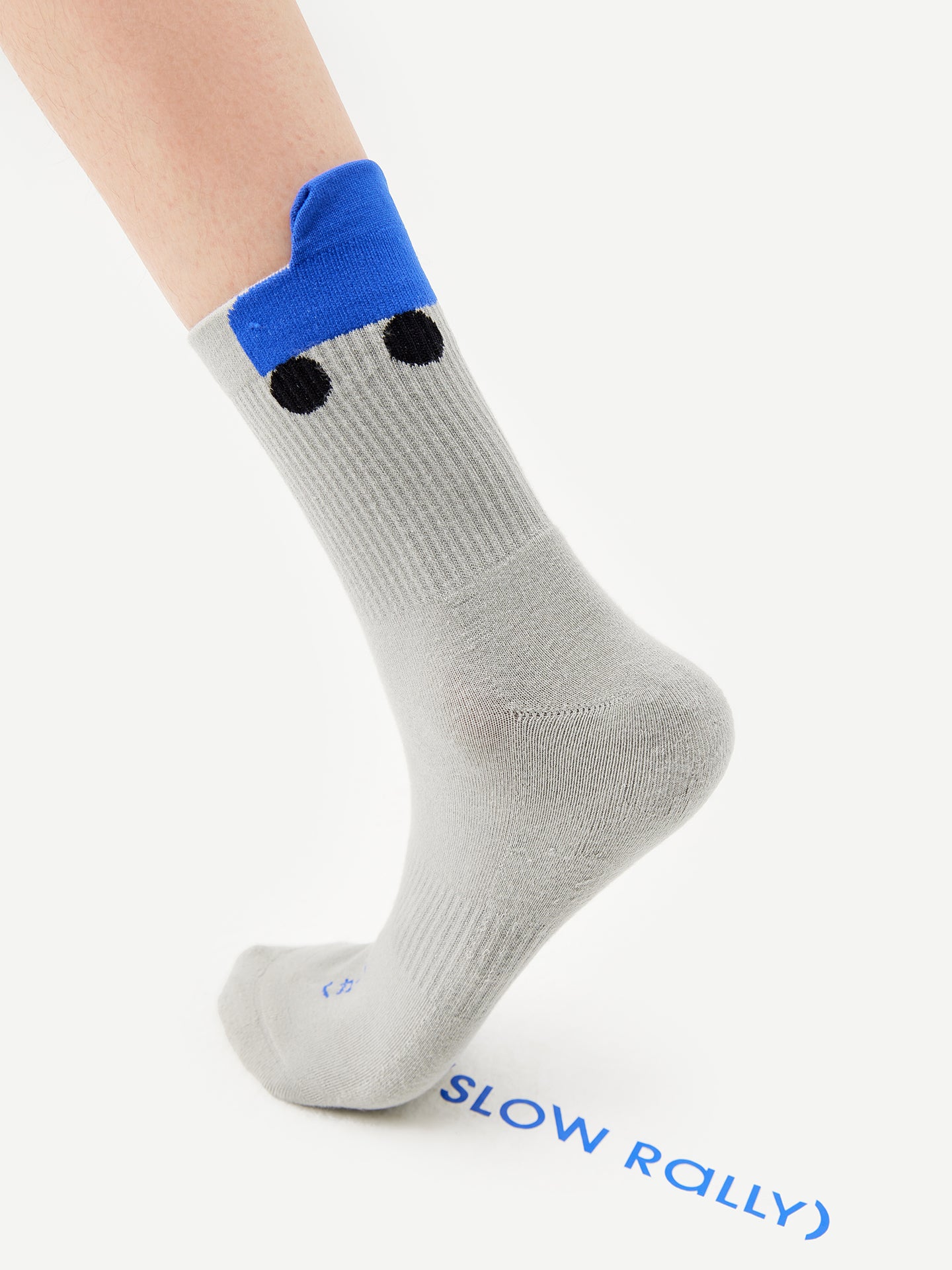 AR × atama × SHUN SASAKI Socks Box