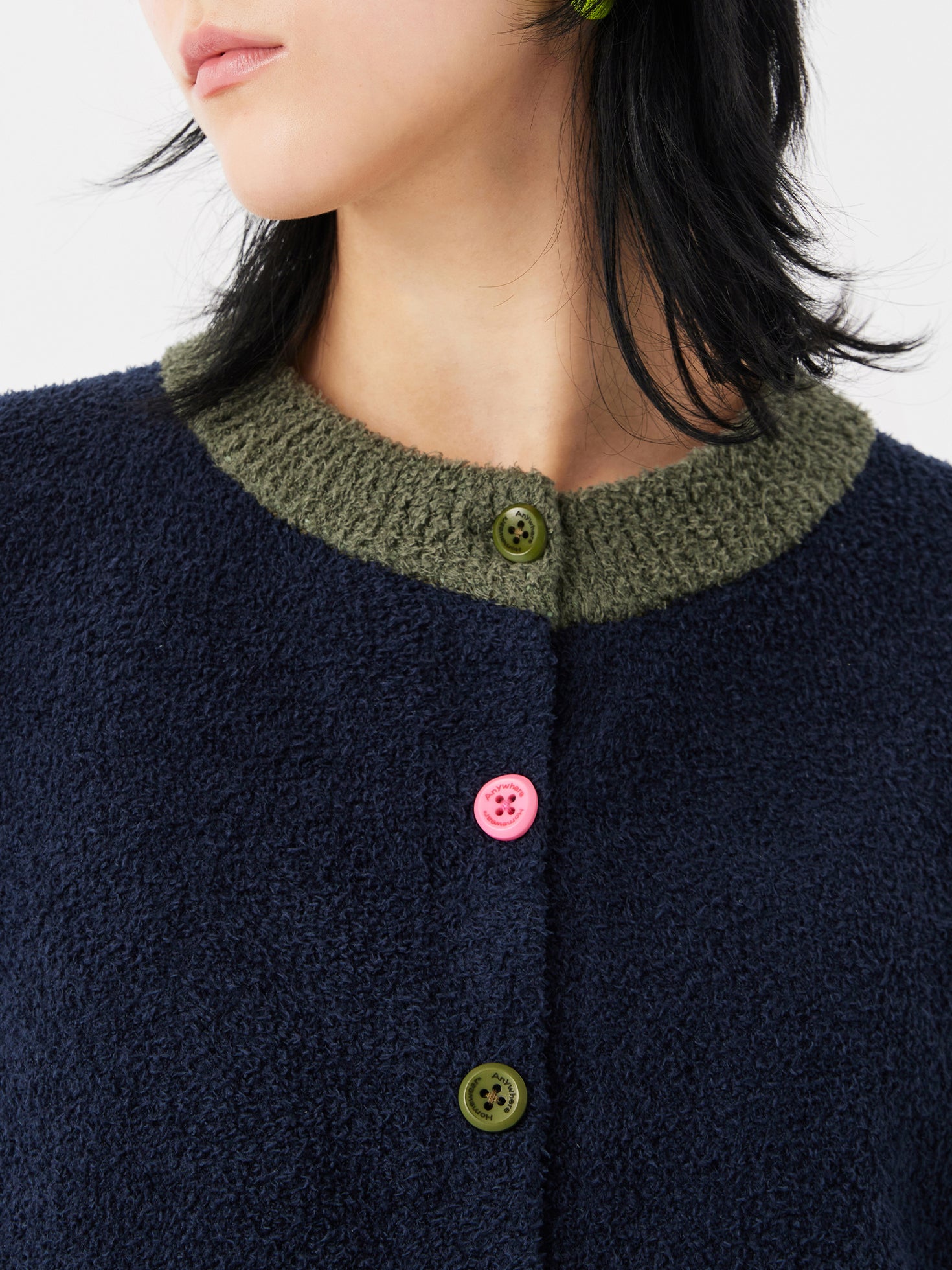 Fancy Cardigan Soft Sherpa Set