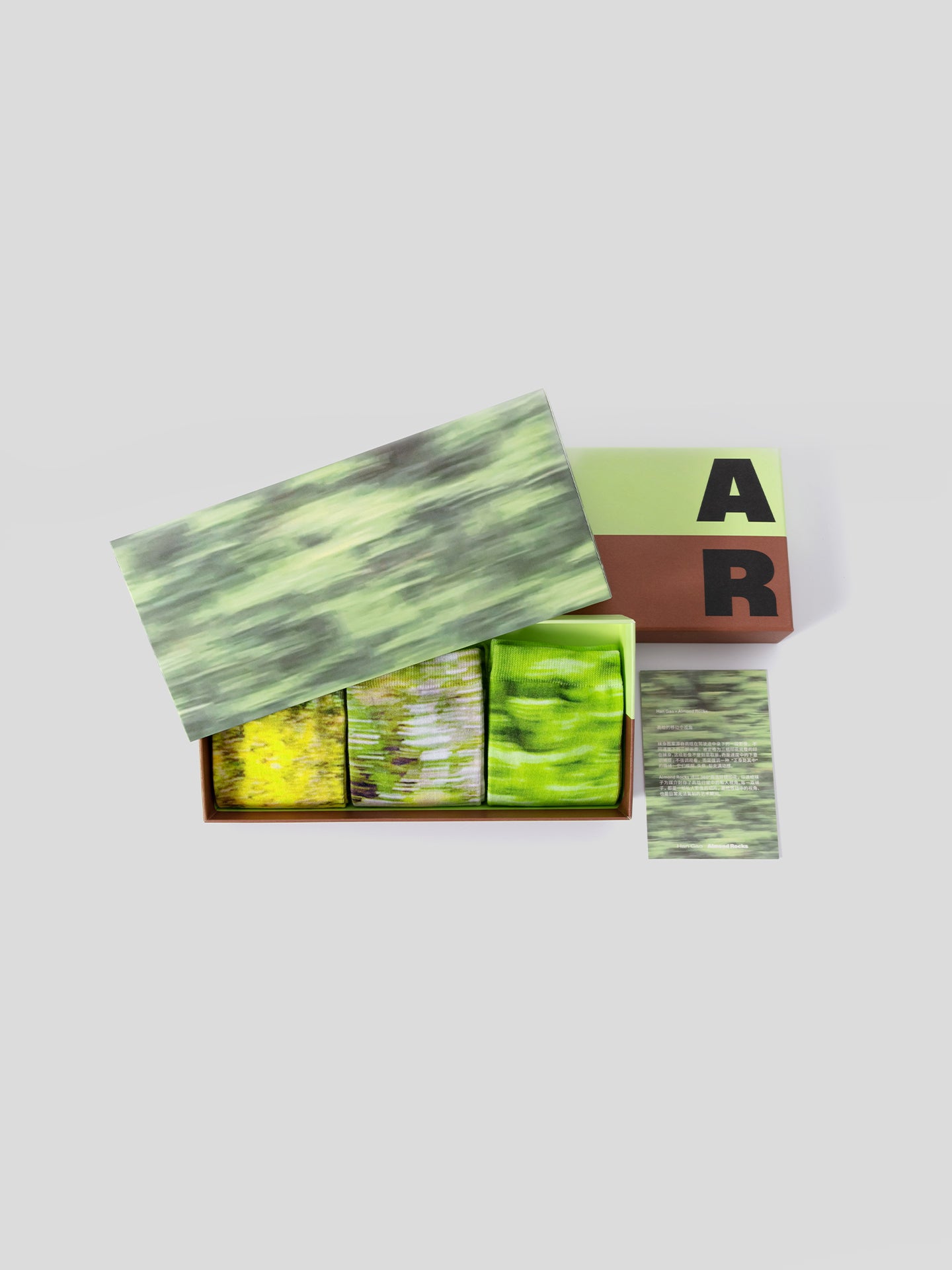 AR × Han Gao Green House Socks Box