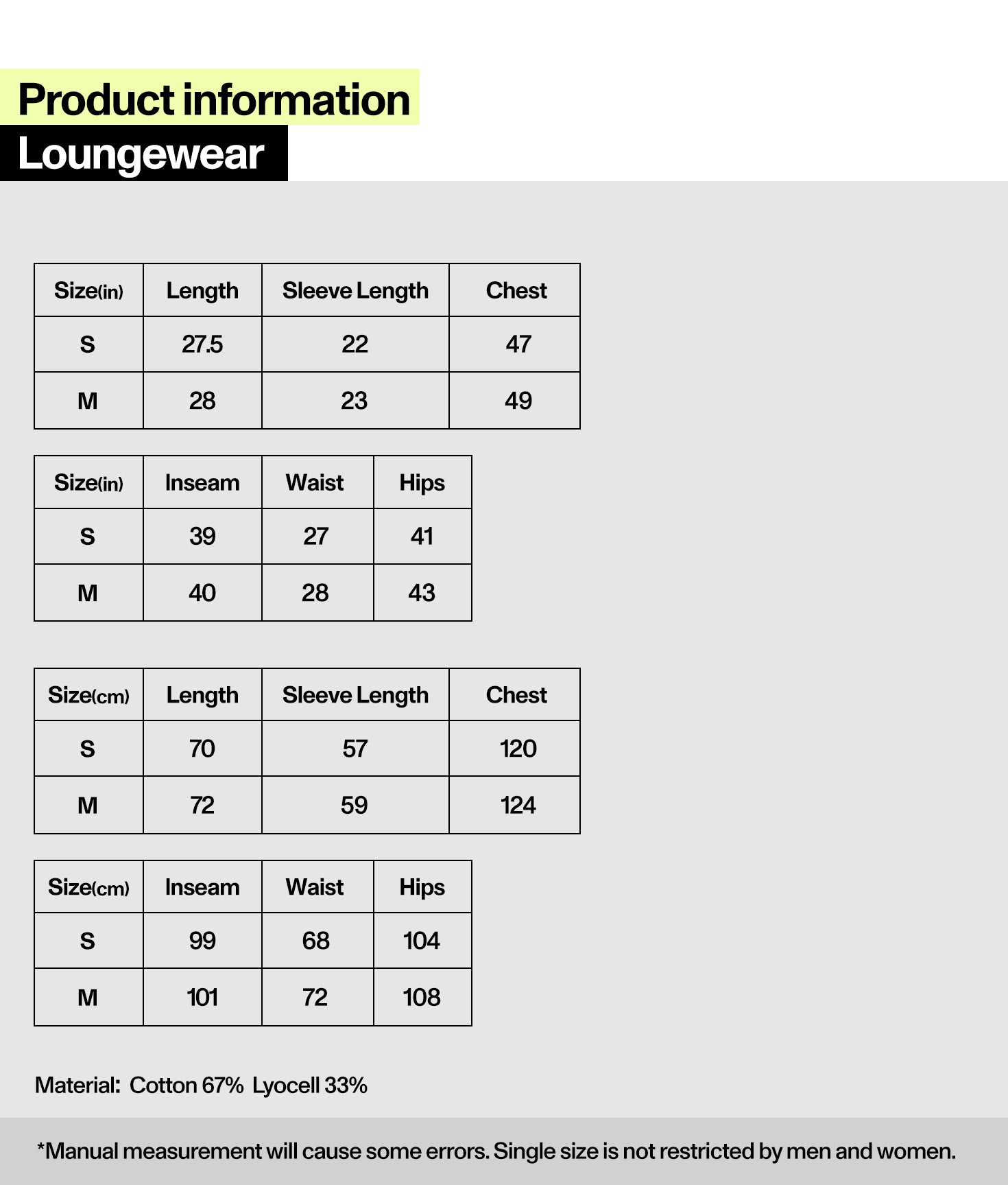 Vertical Stripe Cotton Lounge Set